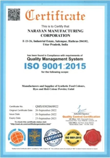 NMC ISO 9001:2015 certificate